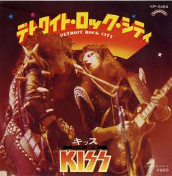 Kiss : Detroit Rock City (Single)